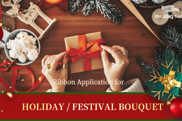 MỚI! Triển lãm Ứng dụng Dệt may Sáng tạo Đài Bắc 2023